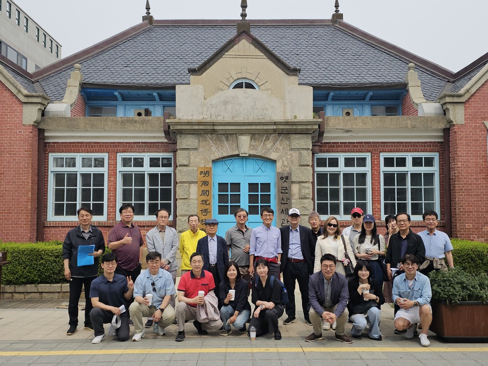 2025 한국소통학회 봄철 정기학술대회 군산 구도심 투어